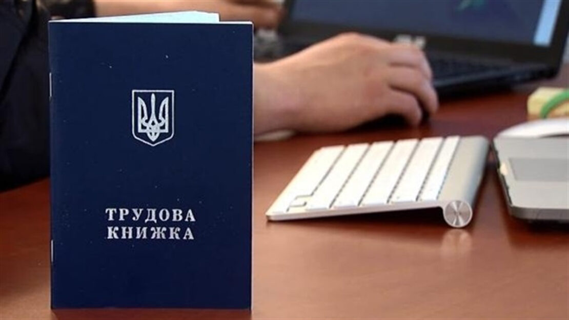 Новини Харківської області: Кількість безробітних збільшилась на 7 тисяч