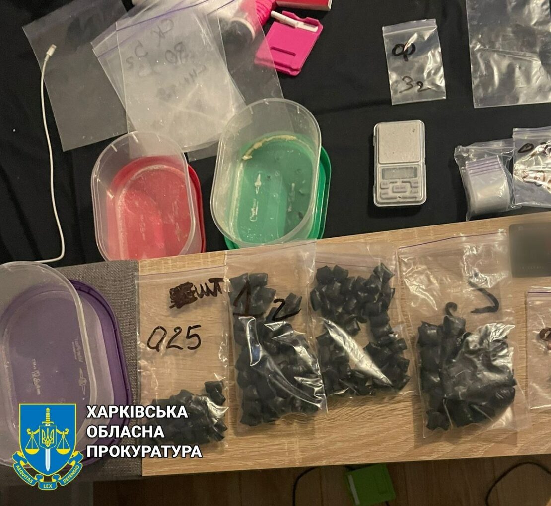 Новини Харкова: У Харкові затриман закладник наркотиків із Дніпра