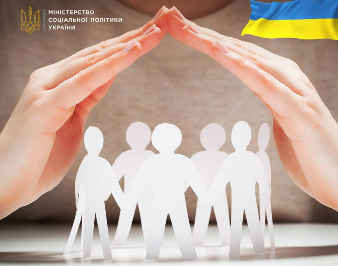 Новини України: Пільговикам держава поверне кошти - кому і за що