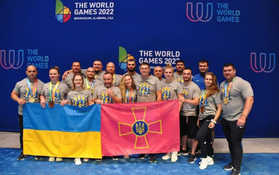Новини Харкова: Збірна України виборола 23 нагороди на Всесвітніх іграх - 2022