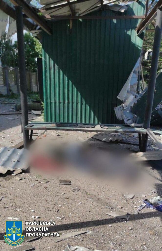 Новини Харкова: Обстріл зупинки у Київському районі - наслідки