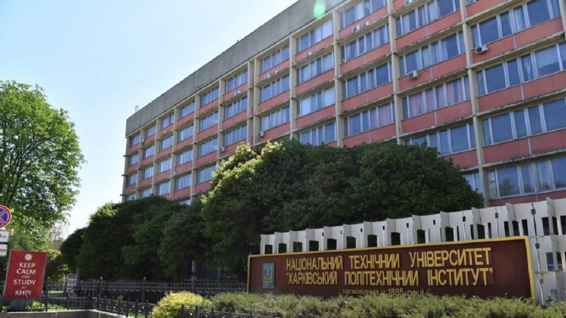 Новини Харкова: Політех відкриває три центри прийому документів абітурієнтів 
