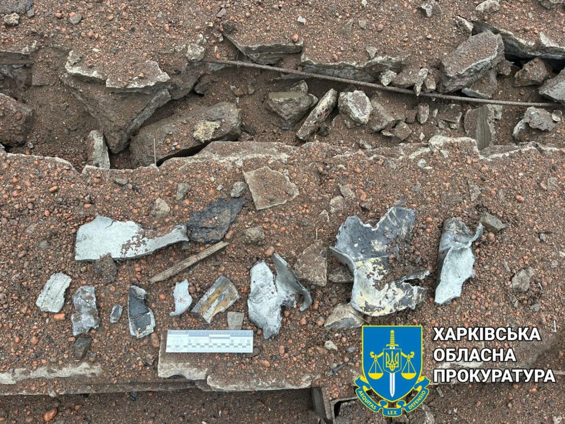Війна Харків: Ракетний удар по депо метро - наслідки (фото)