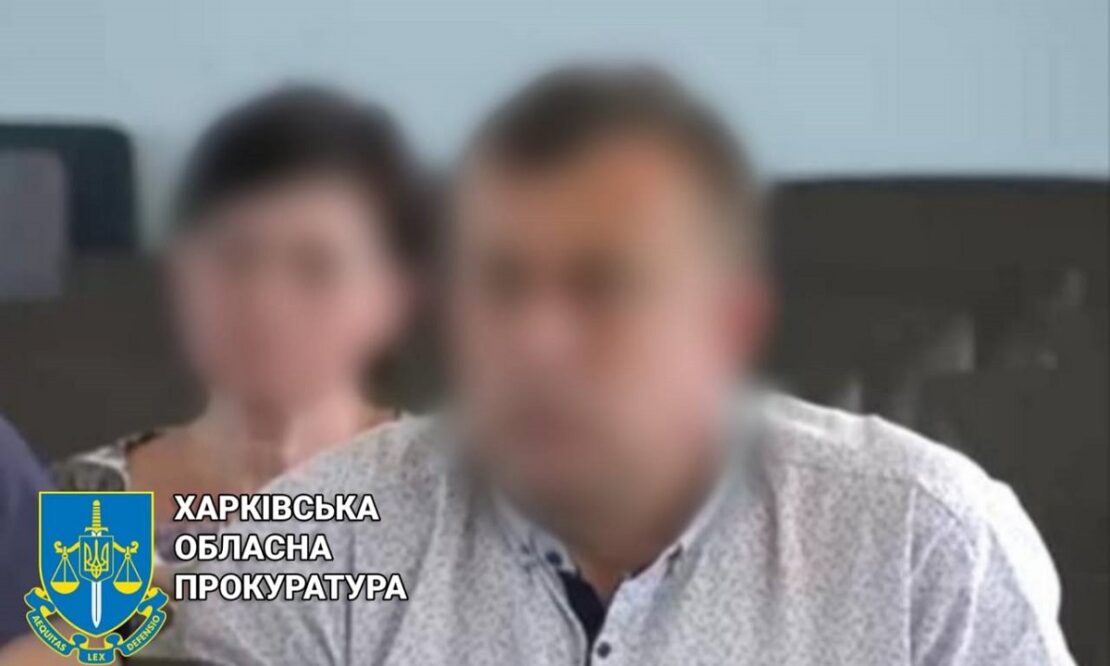 Колаборанти Харківської області: У держзраді підозрюють начальника електричних мереж у Куп’янську