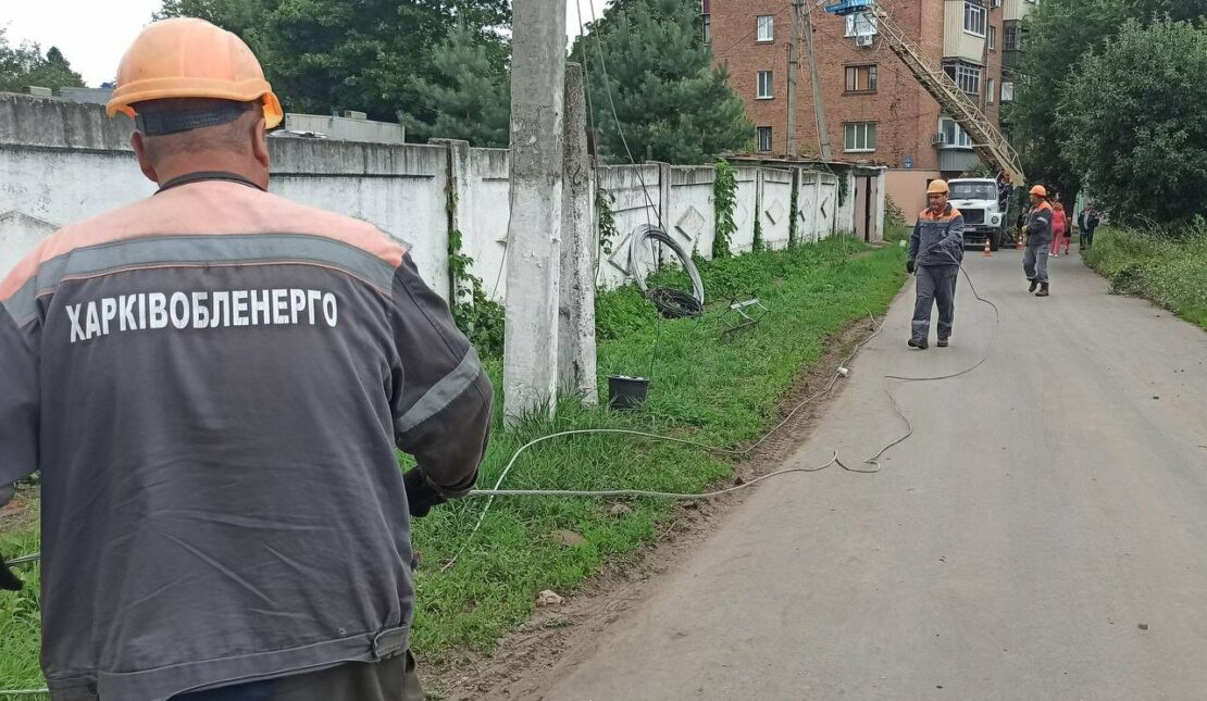 У Холодногірському районі відновили електропостачання після ракетного удару - Новини Харкова  