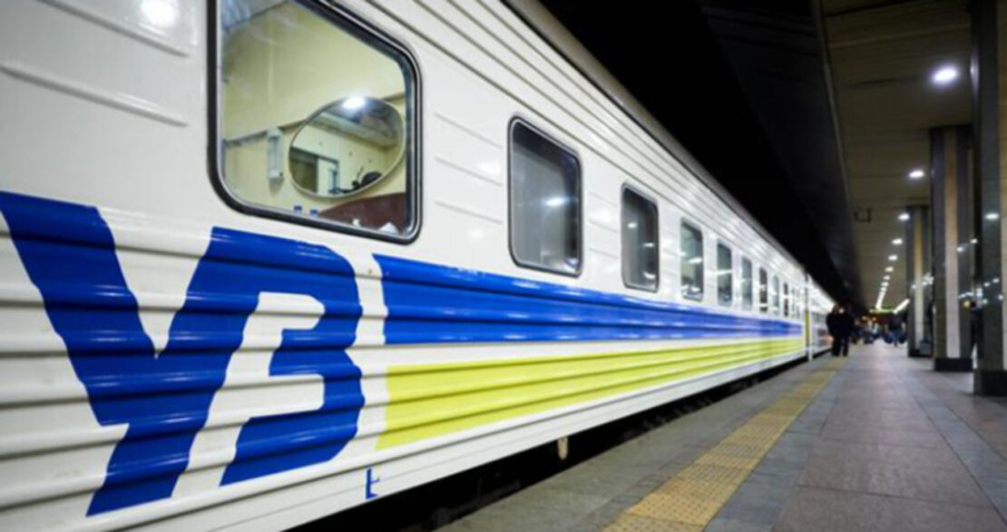 Новини Харкова: Затримка трьох потягів через ДТП - Укрзалізниця