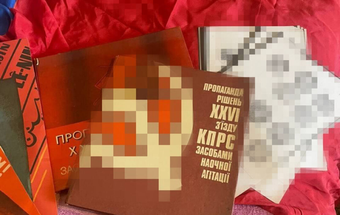 Новини Харкова: Працівник телеканала підтримував окупантів - виготовляв листівки