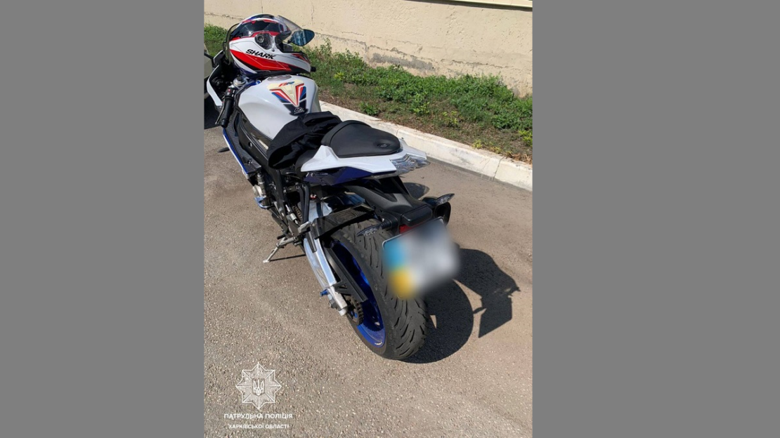 Новини Харкова: Знайшли мотоцикл, який в міжнародному розшуку