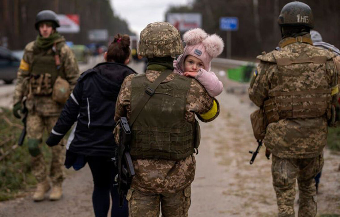 Новини Харкова: В Україні запрацює сайт розшуку дітей під час війни