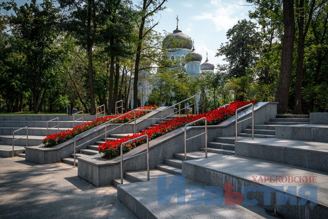 ФОТО Харків війна: Молодіжний парк. Серпень 2022