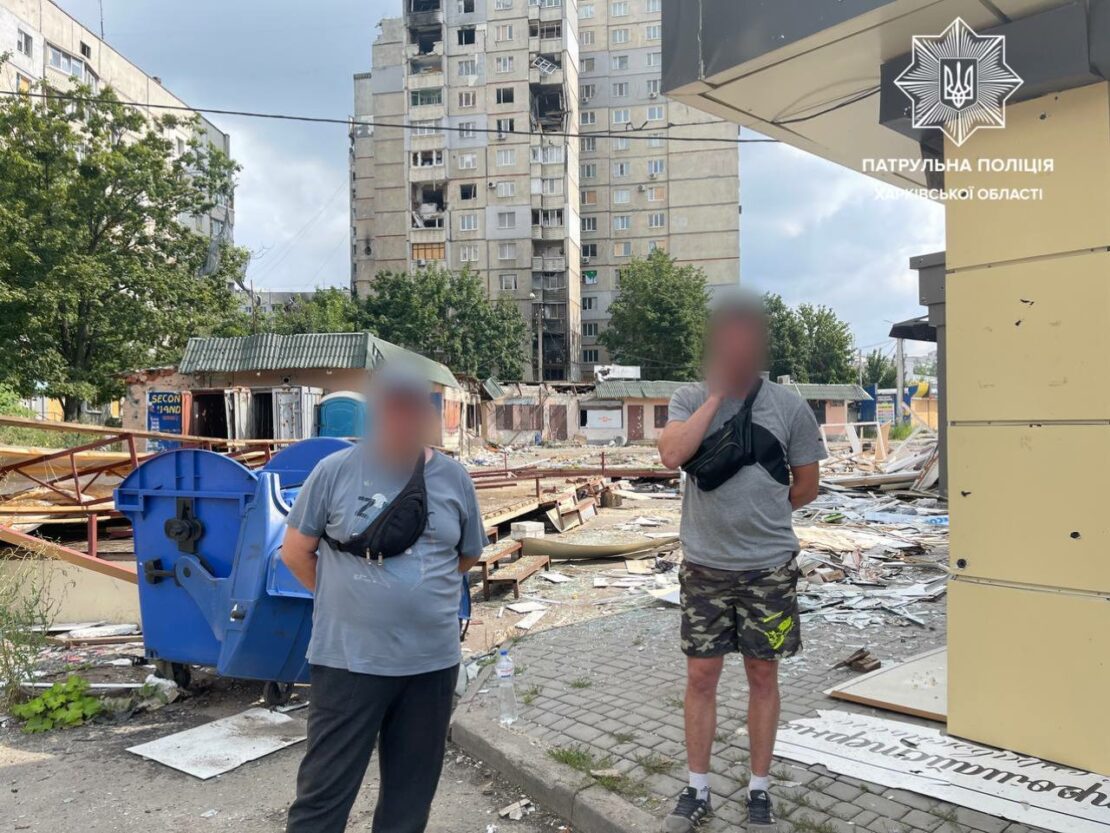 Новини Харкова: Чоловіки хотіли пограбувати зруйнований магазин