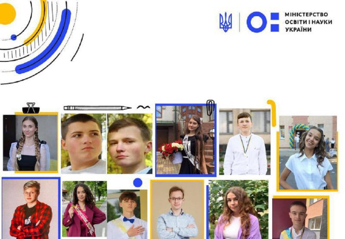 Новини Харкова: 9 випускників Основ'янського району склали НМТ на 200 балів