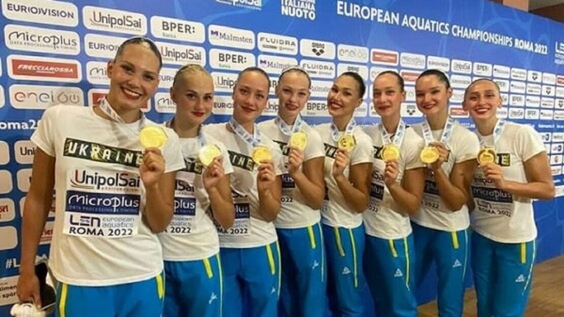 Спорт Харків: Харківські синхроністки виграли «золото» чемпіоната Європи 