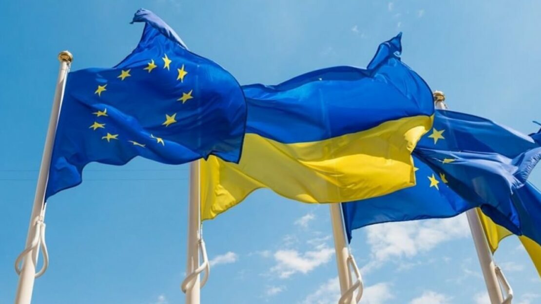 Україна отримає фінансову допомогу від Євросоюзу