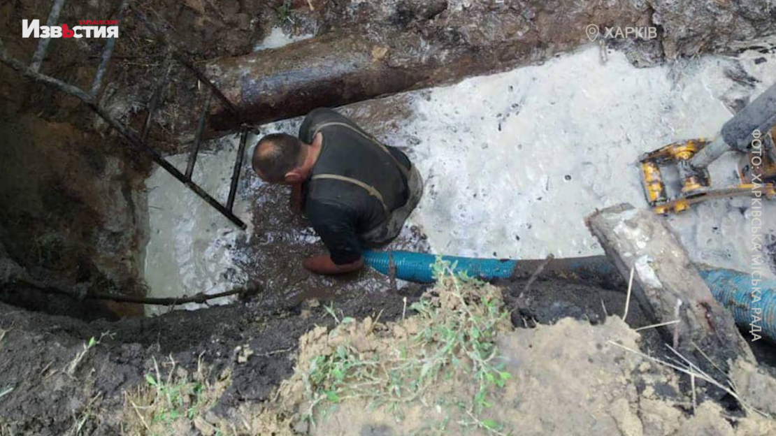 У Харкові переклали 800 метрів каналізаційного колектору в районі, що постраждав від обстрілів