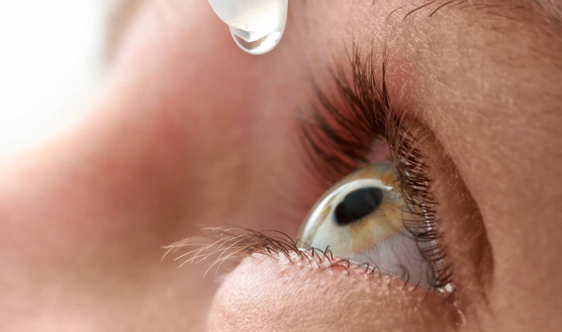 Новини Харкова: Лікування очей за міською програмою - катаракта