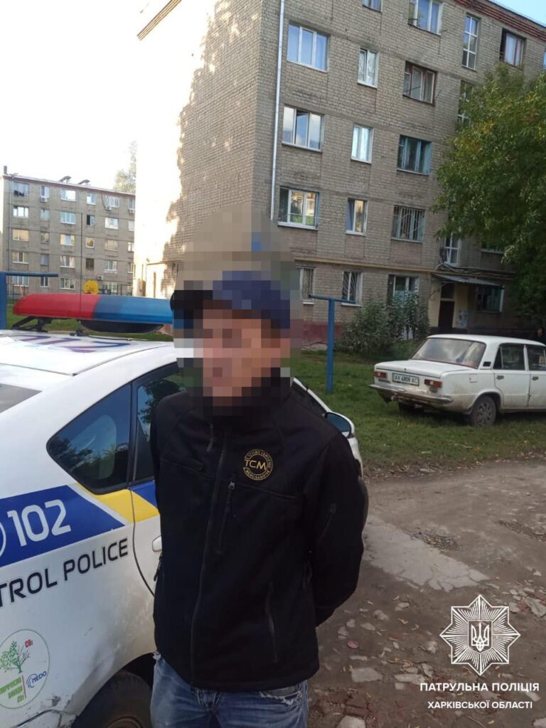 Новини Харкова: Затримано трьох наркозбувачів - патрульна поліція