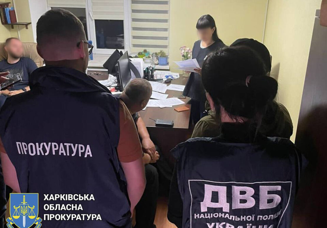 Новини Харківщини: Поліцейського-зрадника затримали на кордоні з рф