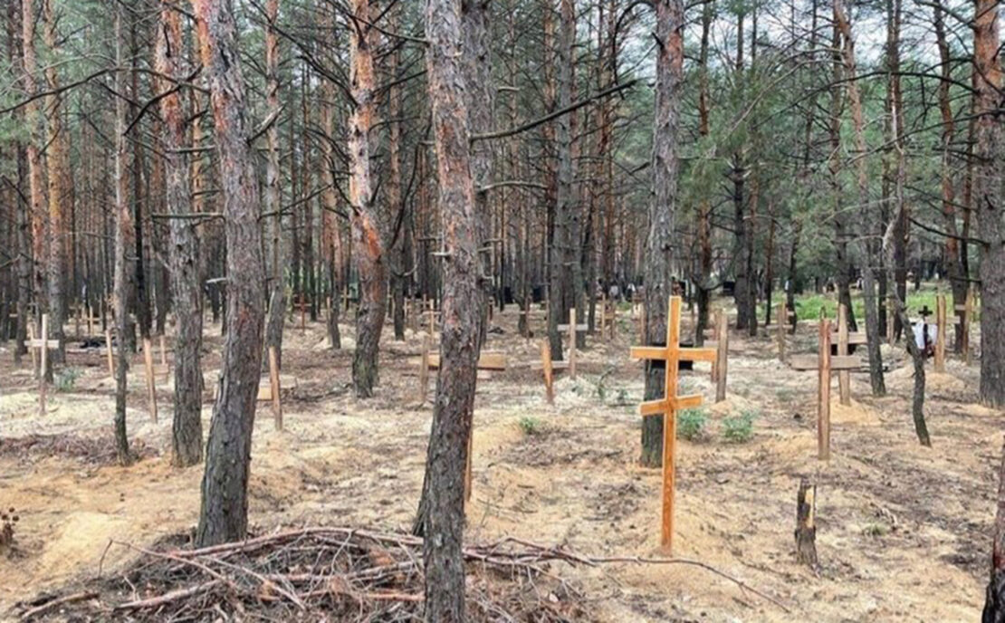 Новини Харківщини: Масове поховання в Ізюмі - братська могила мирних жителів