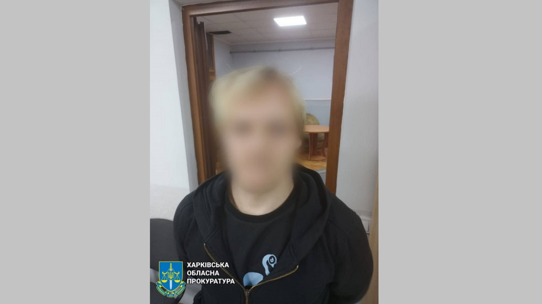 Новини Харкова: Ресторатор втік до Франківська з грошима волонтерів