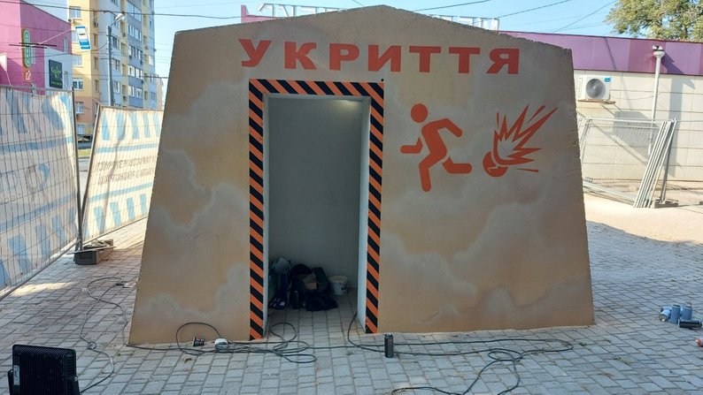 Новини Харкова: в житловому районі Північна Салтівка було відкрито зупинку-укриття