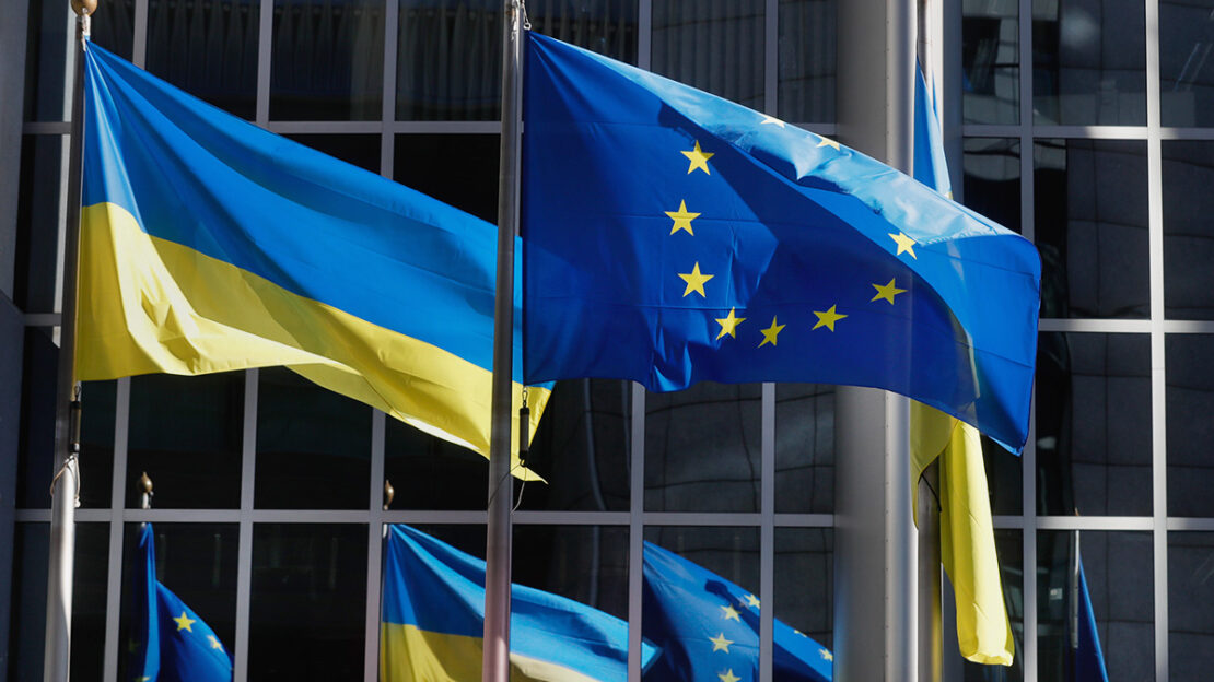 Новини Україна: підписано ще 5 угод, необхідних для вступу до ЄС
