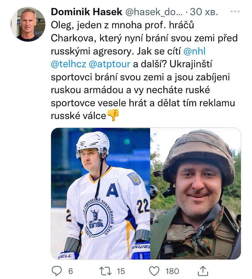 Хокеіст Домінік Гашек «Домінатор» призиває бойкотувати спортсменів з рф - Спорт Харків