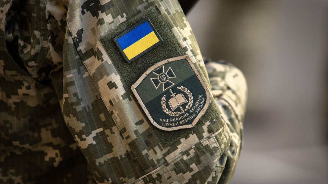 СБУ закликає українців  передавати інформацію про  "референдуми"