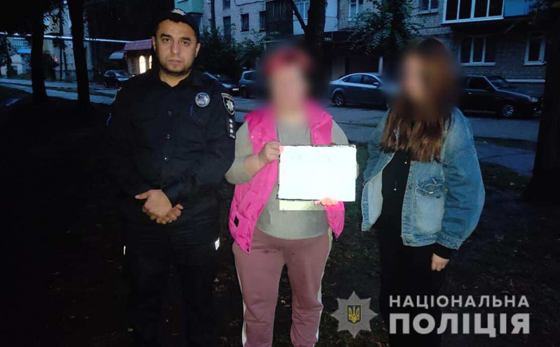 Новини Харківщини: Поліцейські розшукали неповнолітню дівчину у Лозовій