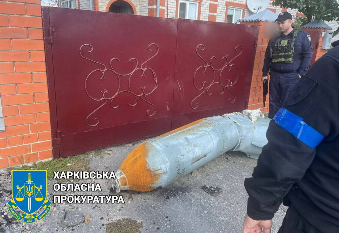 Новини Харківщини: Окупанти скидували авіабомби на житлові будинки