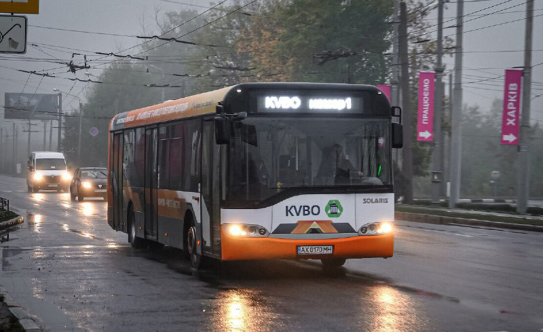 Новини Харкова: Комунальники "КВБО" мають службовий автобус