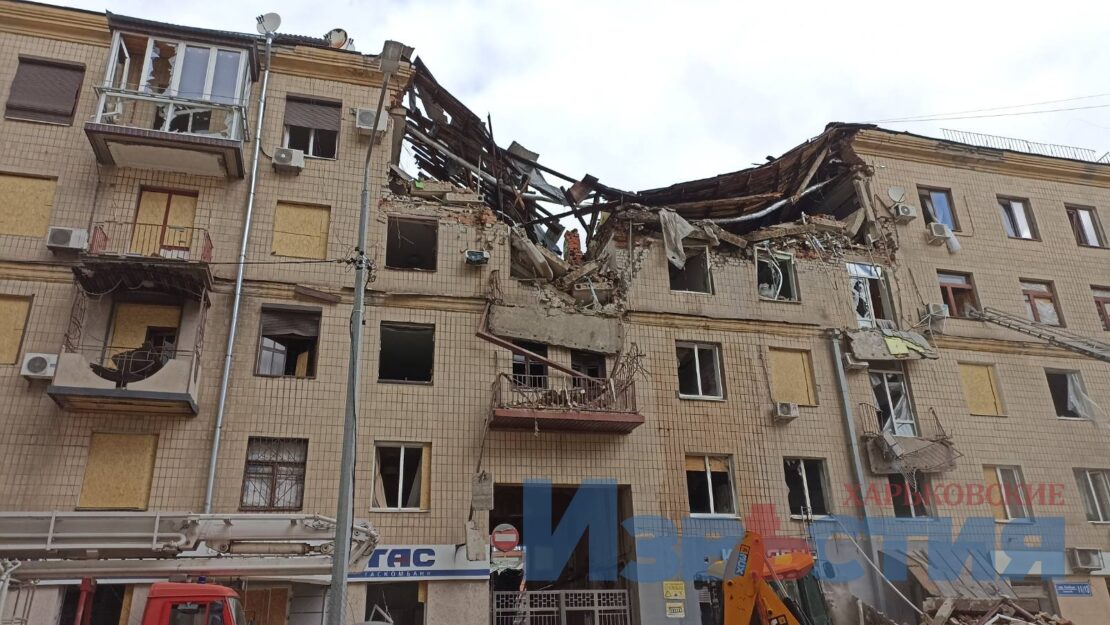 Фото Харків війна: Наслідки ракетного удару по центру 6 вересня 2022