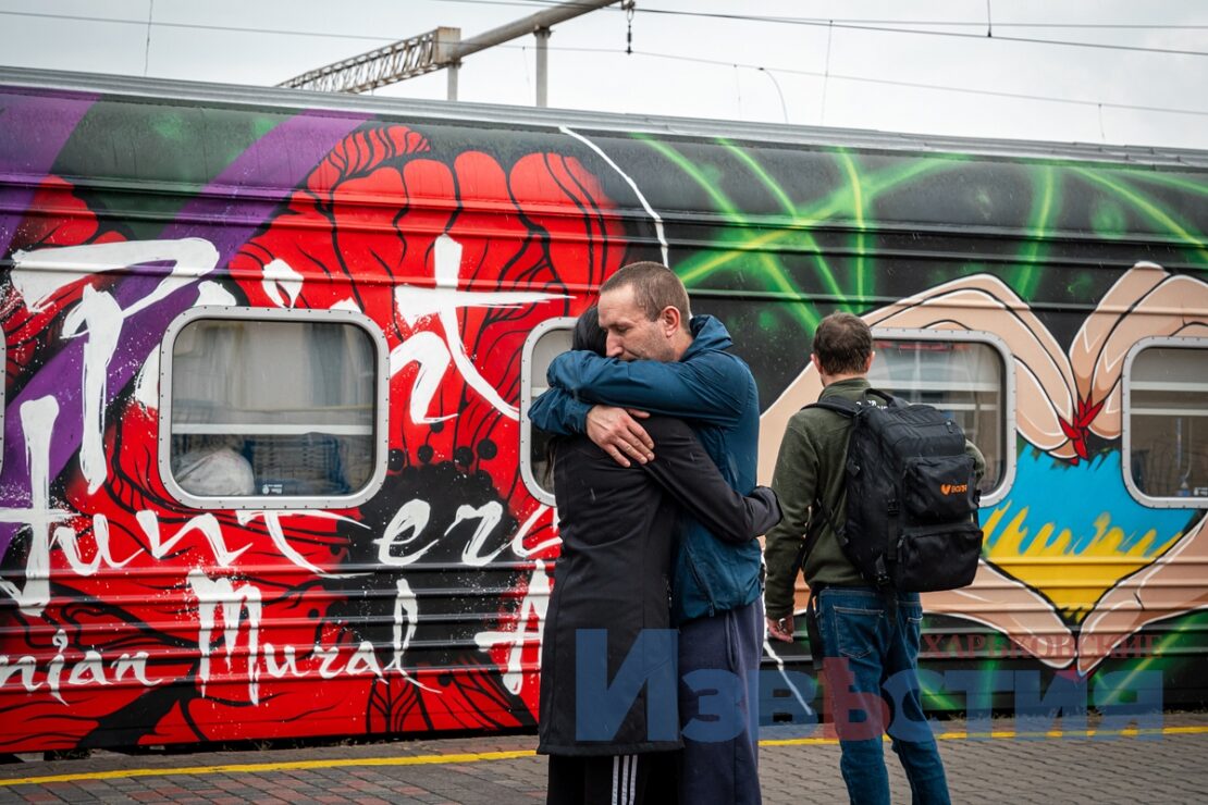 ФОТО Харків: «Потяг до Перемоги» відправився до Ужгорода