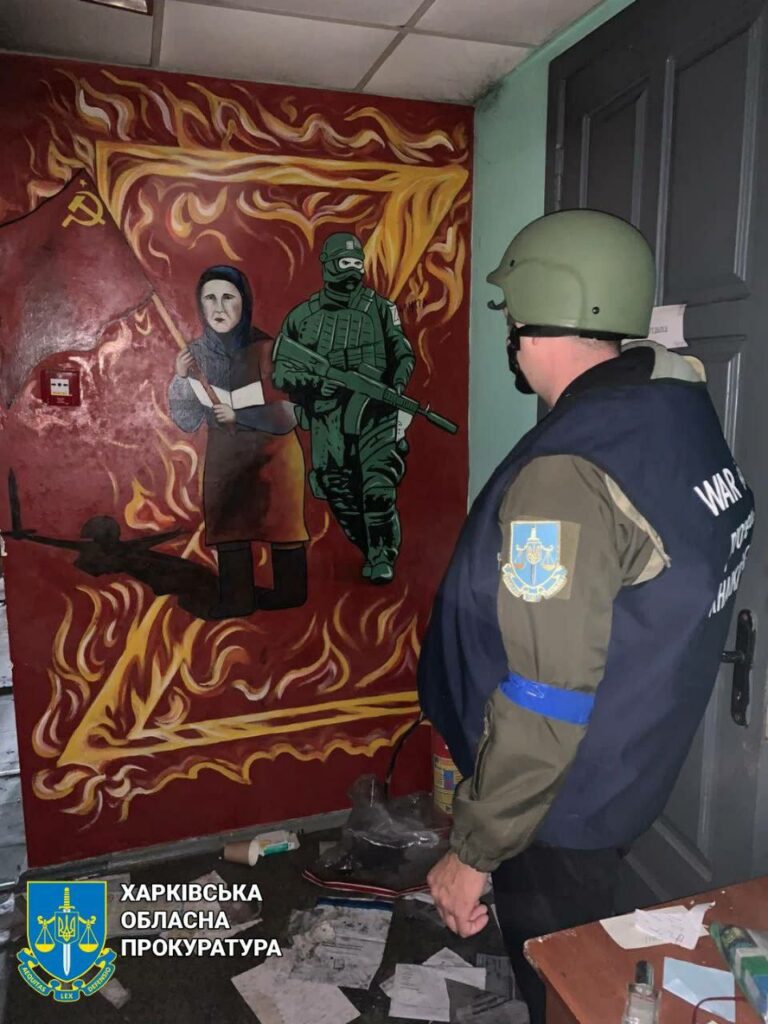Війна Харківська область: Окупанти влаштували катівню у Куп'янську 