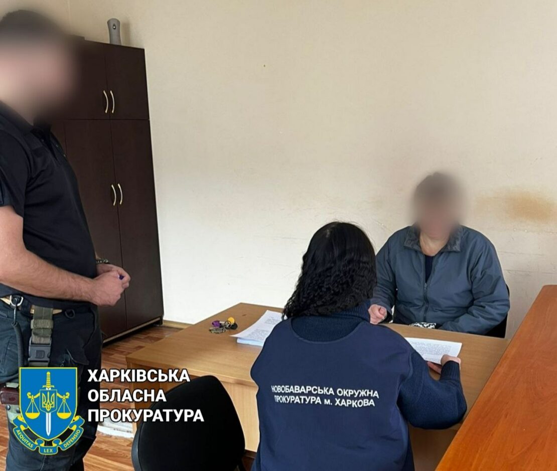 Новини Харкова: прокуратура затримала колабораціоністку