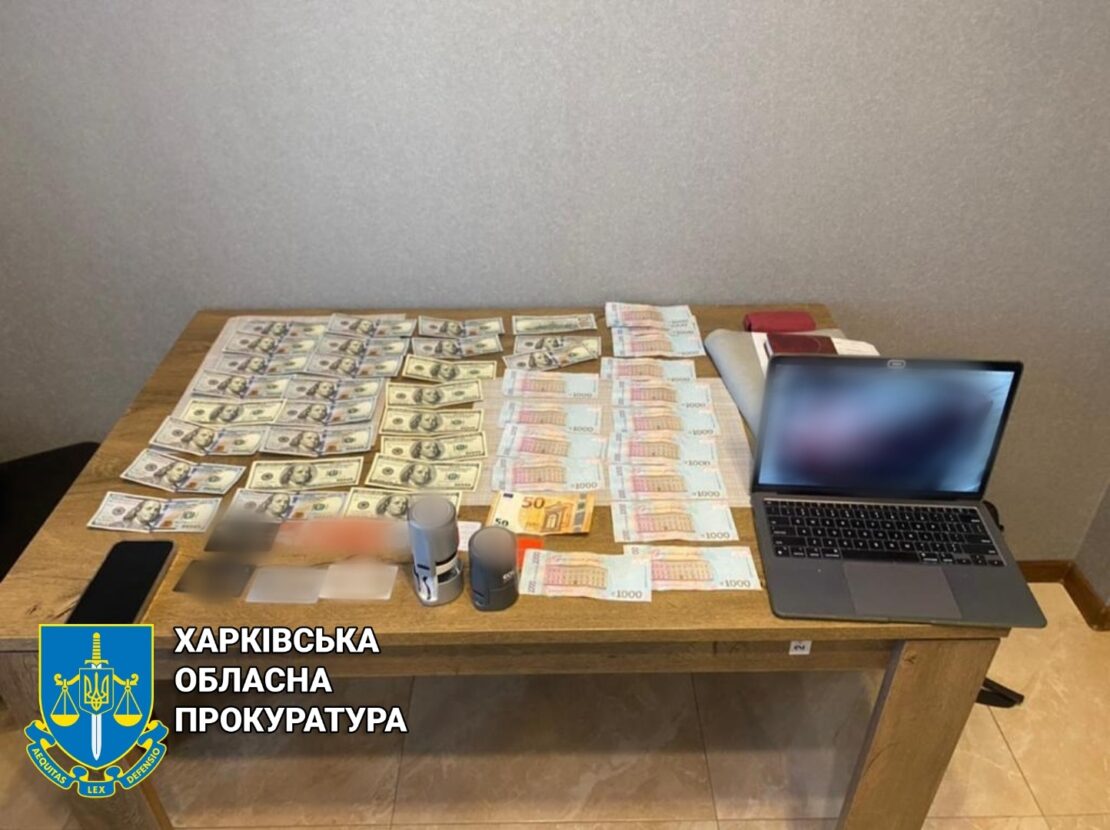 Новини Харкова: прокуратура викрила групу шахраїв з платіжними терміналами