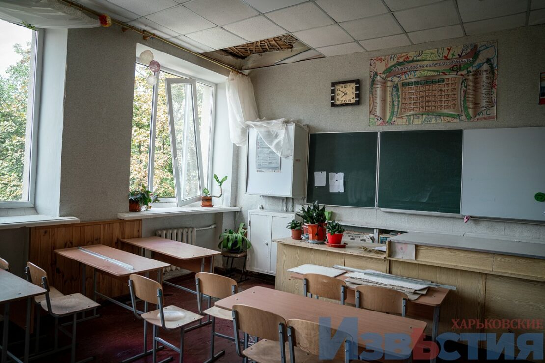 Фото Харків війна: Обстріл ХТЗ - ракета влучила біля школи 08.09.2022