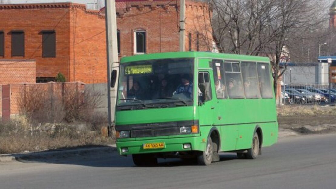 Новини Харків: Автобус №41е поновив роботу на Північній Салтівці