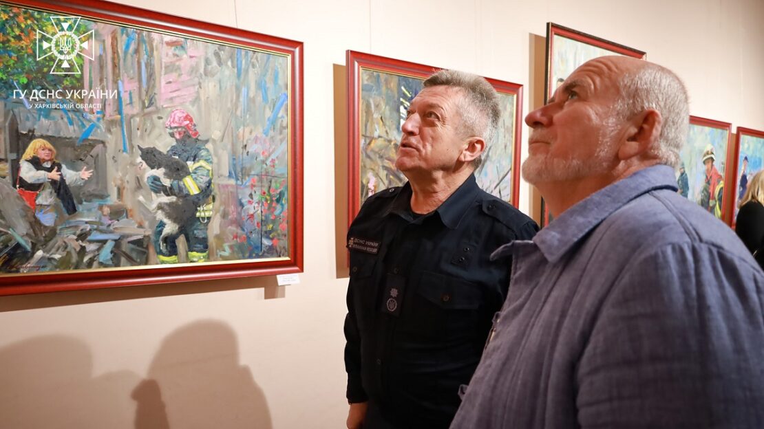 Новини Харкова: Героями картин виставки стали рятувальники