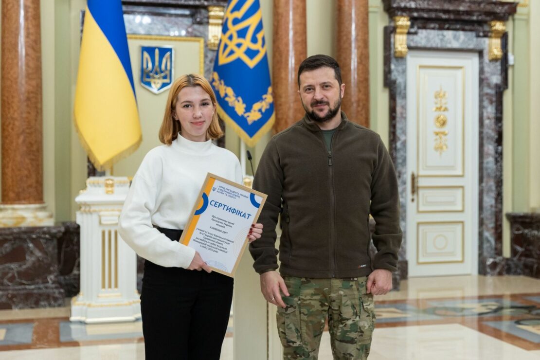 Новини України: МОН оприлюднило імена отримувачів премії Президента України