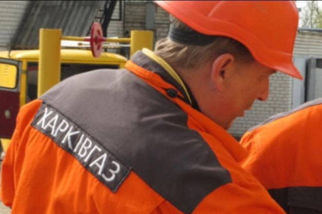 Новини Харківщини: У Красноградському районі відновили подачу газу