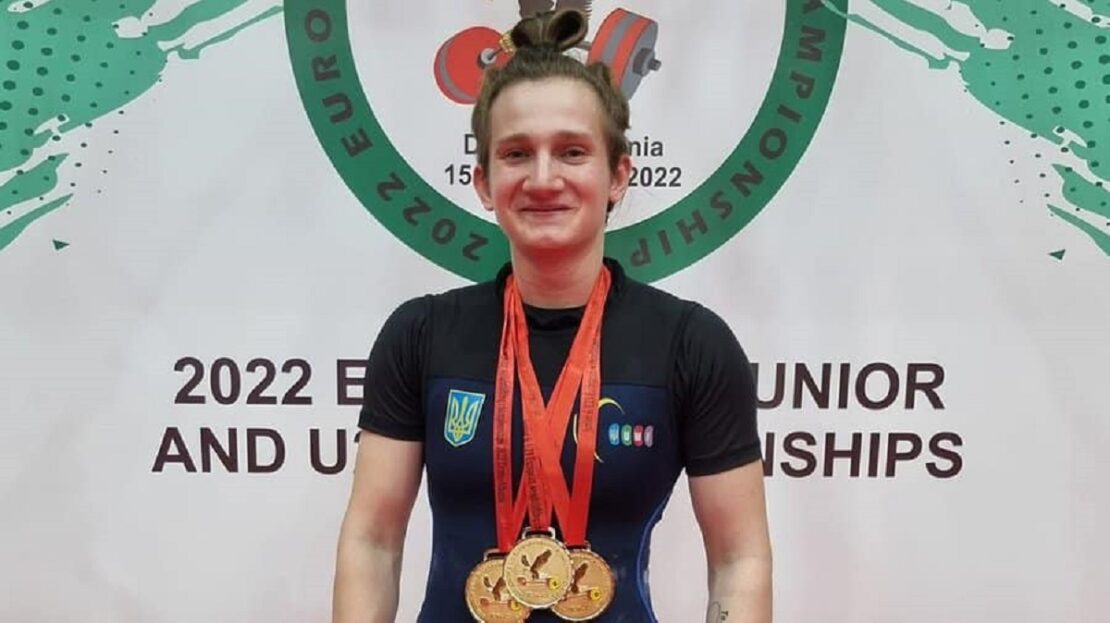 Спорт Харків: Каміла Конотоп стала абсолютною чемпіонкою Європи