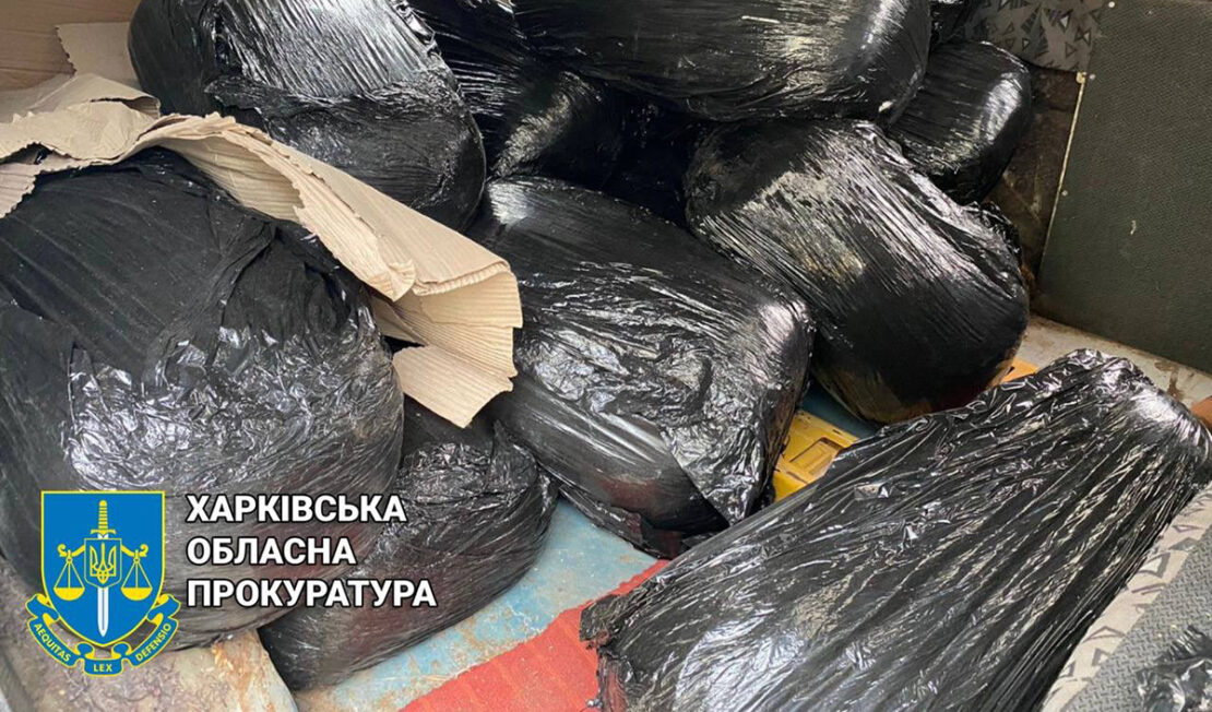 Новини Харкова: Поліція знайшла підпільний цех з наркотиками "мак"