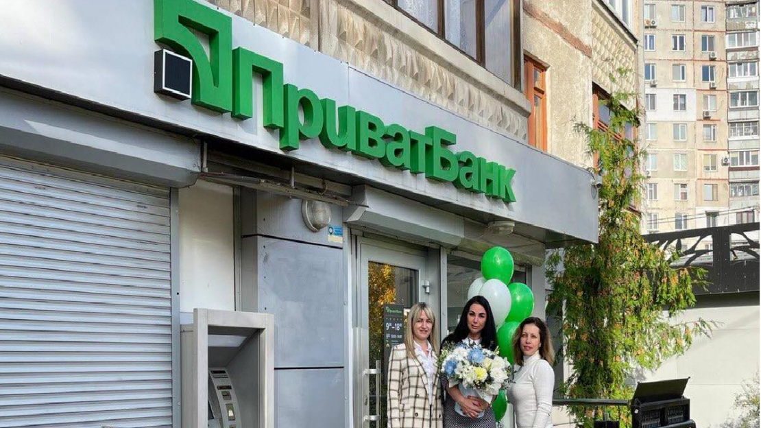 Новини Харкова: Де працюють відділення та банкомати Приватбанка 