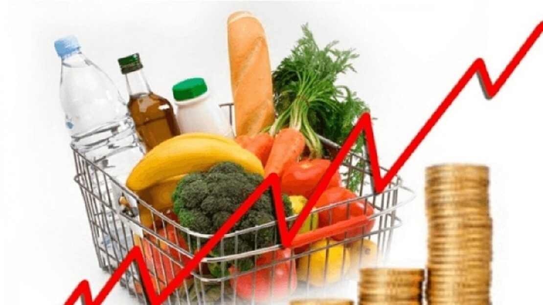 Новини Харків: Ціни на споживчому ринку у вересні 2022 - ГУ статистики