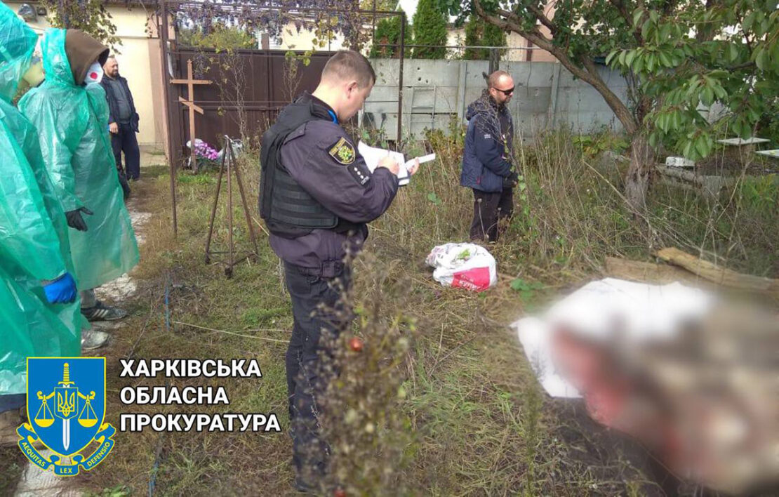 Новини Харківщини: Труп чоловіка вбитого окупантами ексгумували в Циркунах