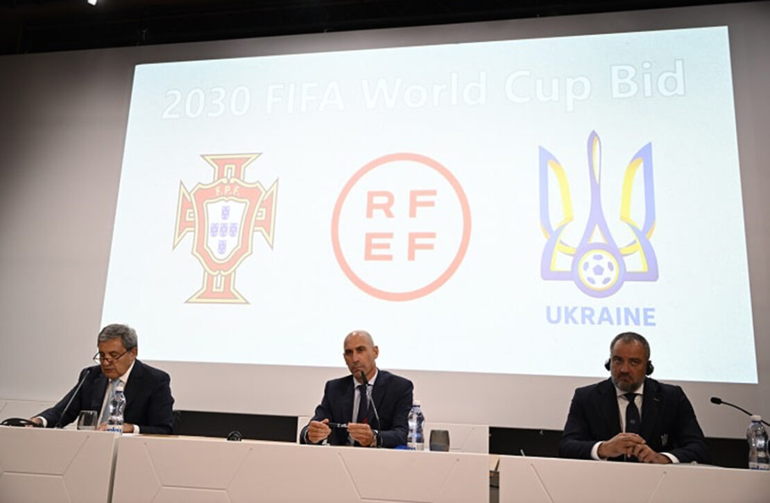 Новини України: Заявка на проведення Чемпіонату світу з футболу