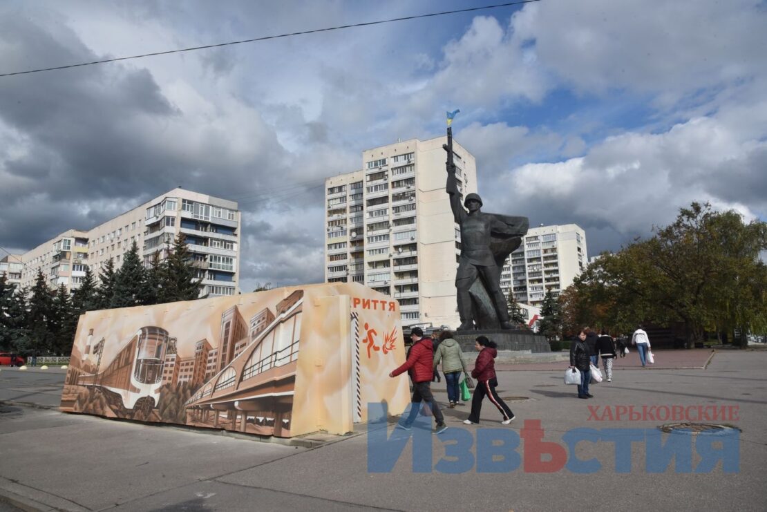 Новини Харкова: Зупинка-укриття біля пам'ятника Солдату