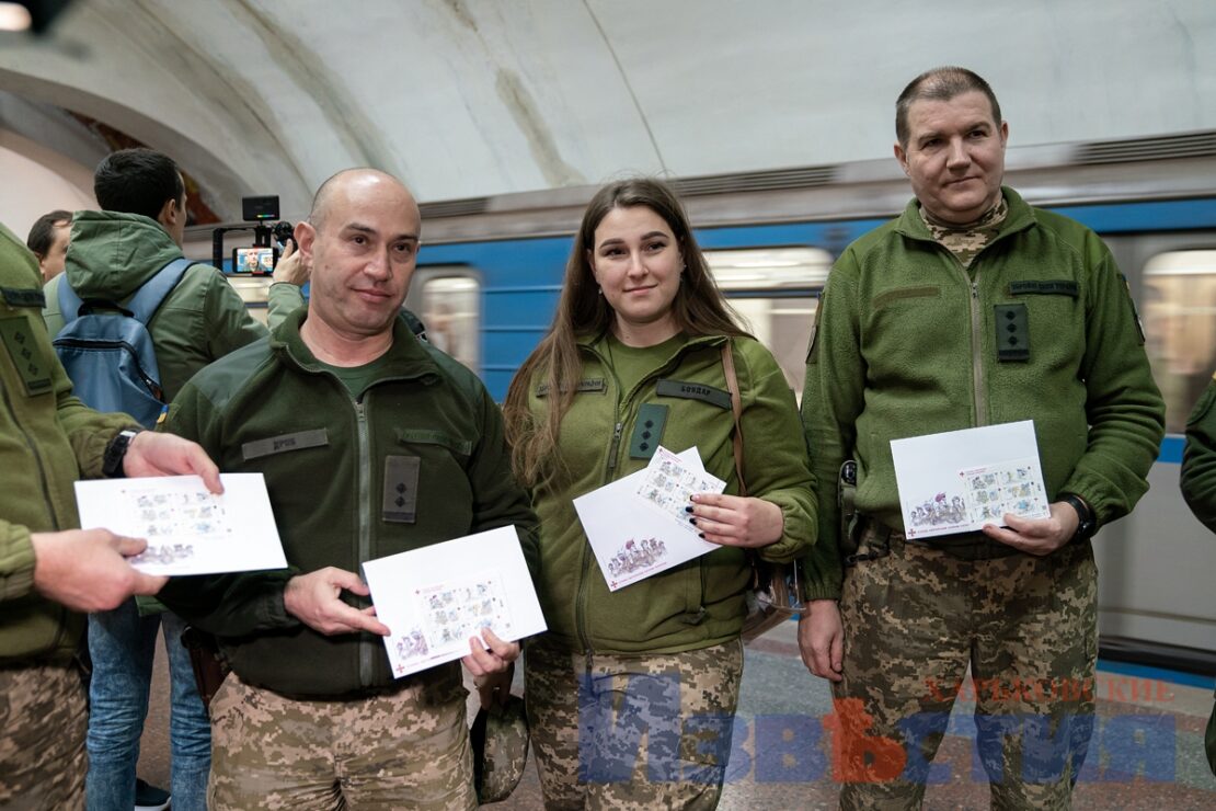 Новини Харків: Спецпогашення  марки «Слава Збройним Силам України!»