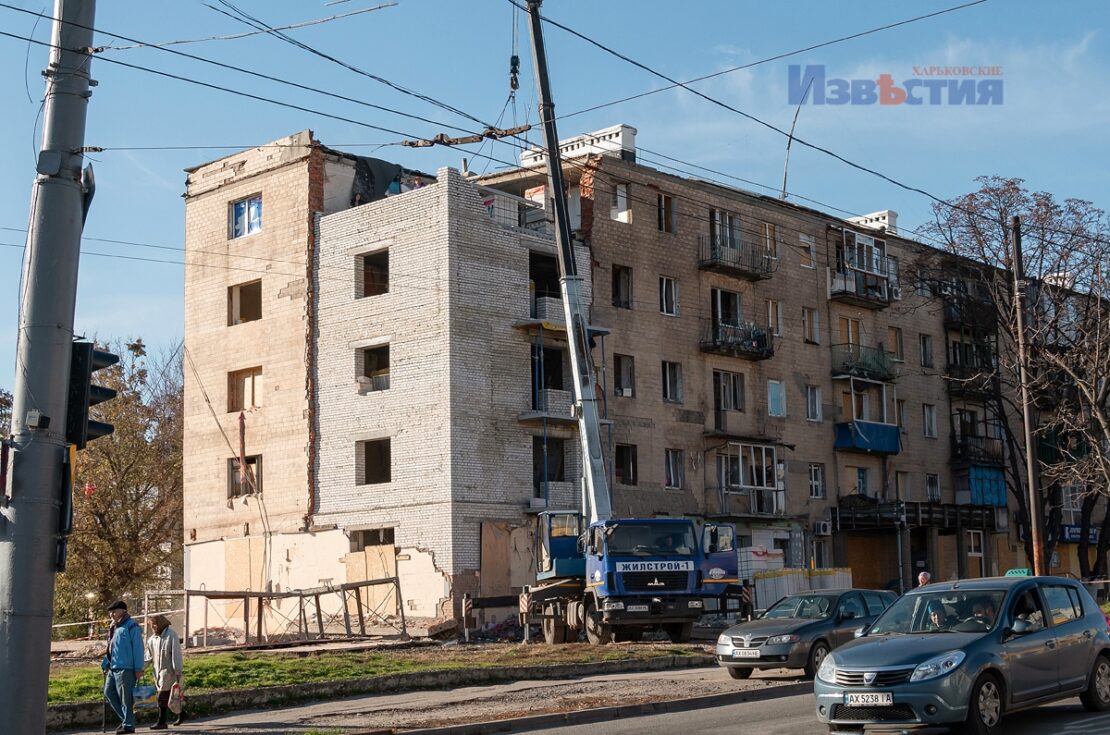 ФОТО Харків: Будинок після авіаудару по вул Полтавський Шлях, 167 